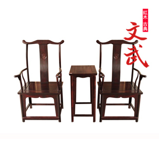 ����ӡ��СҶ��̴��ñ��̫ʦ��