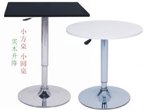 Lecture table Conference computer Coffee table Small round table Bar table Lifting bar table Dining table Small square table Solid wood