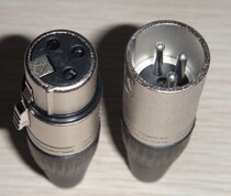 Yongsheng YS136N silver Casson female head YS137N male head three-core balance Kanon head hole XLR audio