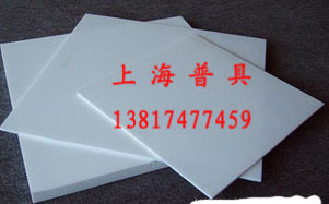 F4 PTFE plate Teflon plate Teflon plate corrosion resistant thick 0 5-50 can cut