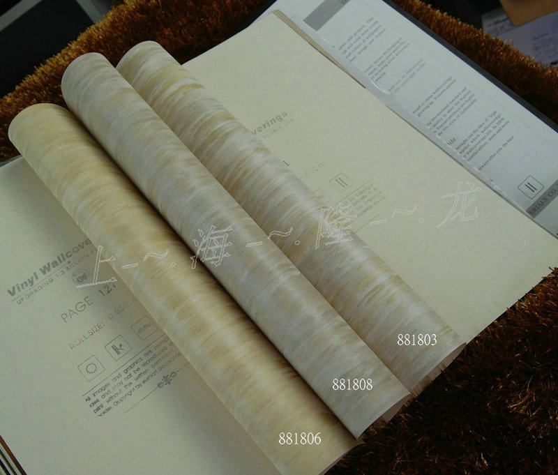 Oya Wallpaper Engineering Wallpaper 881806881807881808881809881810 Special Price