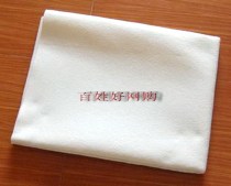 No grid felt wool felt wool felt 80*120CM Special price 13 yuan*