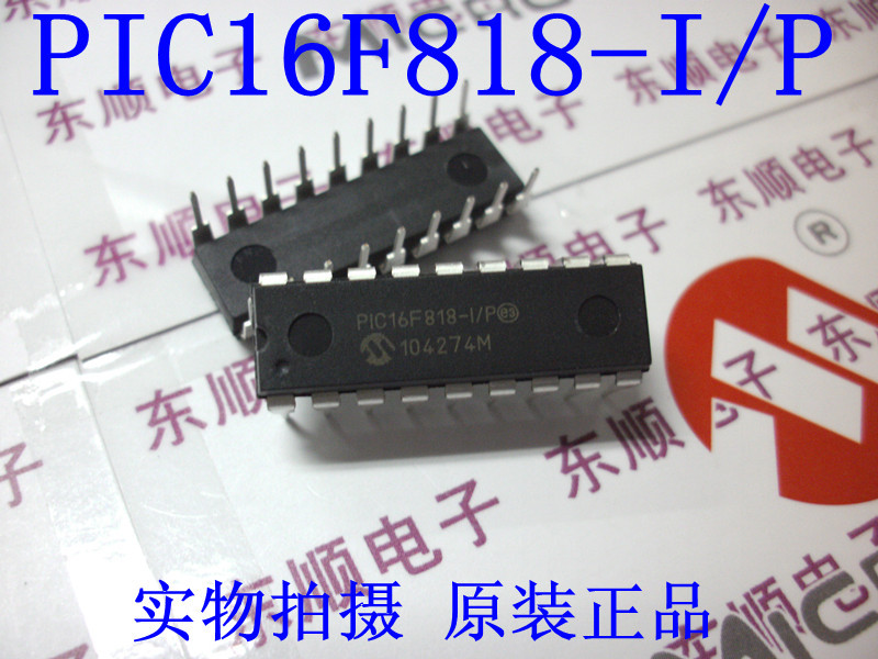 PIC16F818-I P microcontrollers industrial grade MCU microchip single wafer