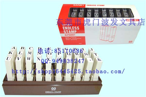 Japan SANBY Ming Dynasty No 3B 1 English letter seal movable type Adjustable number Seal word height 8mm