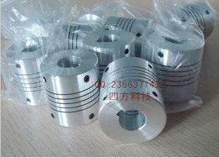 High strength elastic coupling encoder couplings motor code Darwire rod encoder with 5X5 key