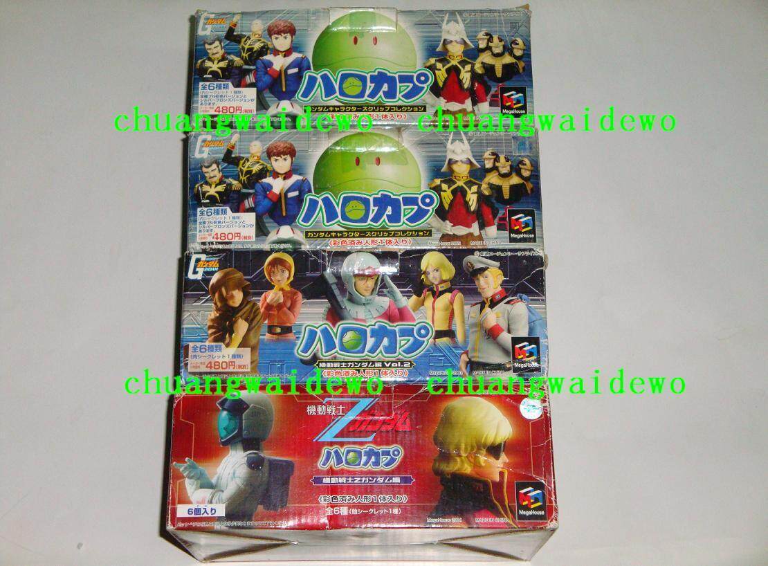 Up to the character chest like haro big egg vol 1 - 3 all 25 species