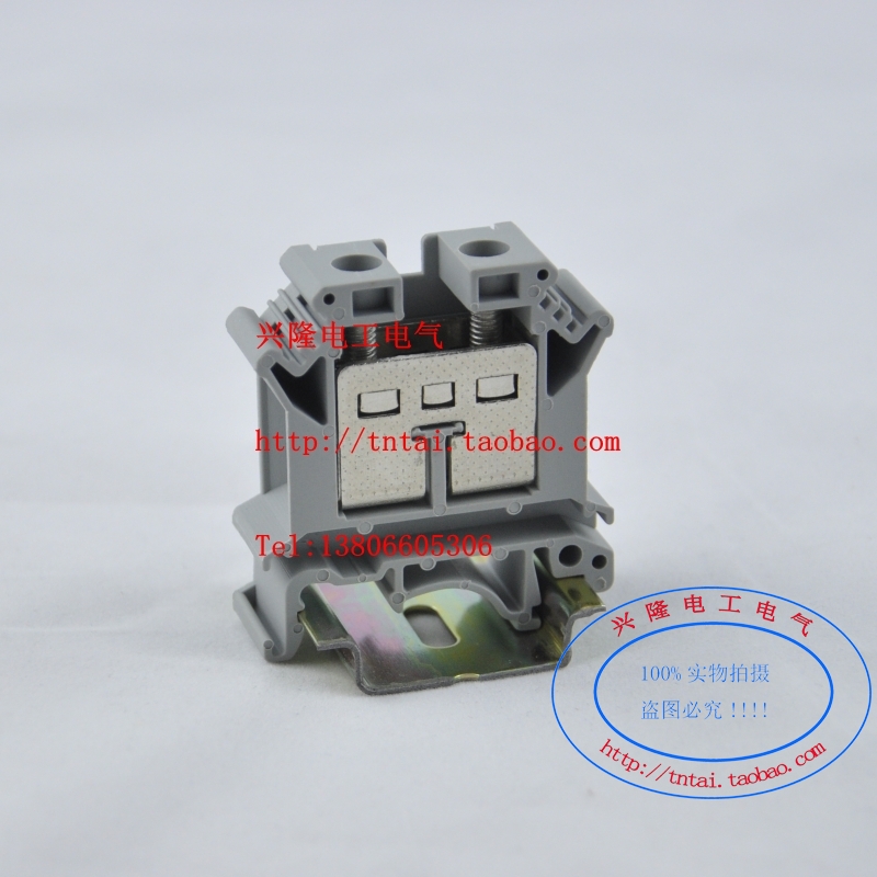 TYP UK-25N terminal terminal terminal with 25 square guide rail combined general voltage terminal high quality wiring board