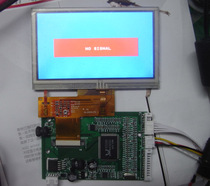 4 3-inch 5-inch LCD screen MP5GPS 40-foot universal dual AV VGA drive board with automatic reversing