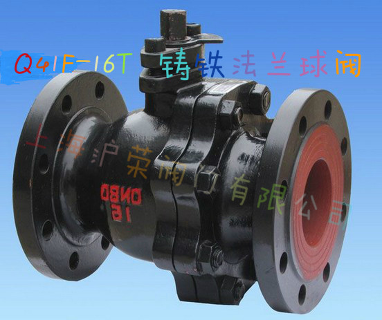Q41F-16 Cast iron ball valve Cast iron flange ball valve DN20 DN25 DN32 DN40-DN150