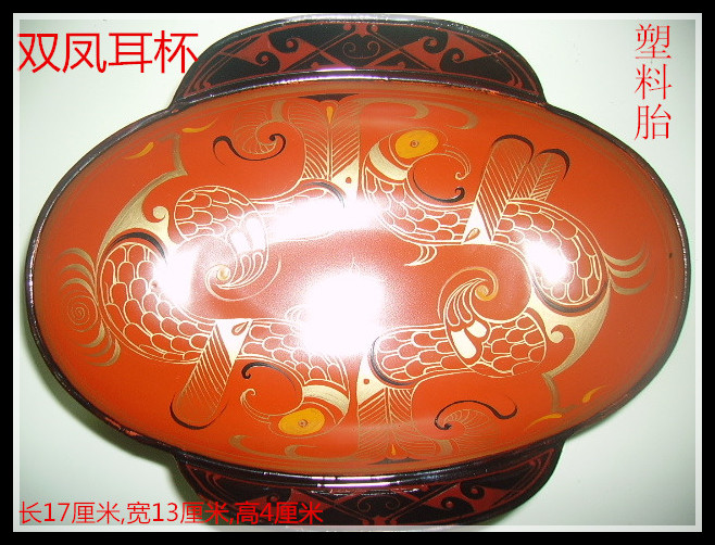 Double Pinewood Cup Zhou Haan-style Wedding Wedding Wedding Celebration Props Wine Glasses Ear Cups Double Pineapple wine with film and TV props Han Dynasty lacquerware