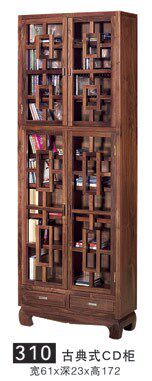 Jazz Racket Classical 310-CD Cabinet Wood Door Black Walnut Solid Wood Freight Paid)