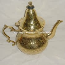 copper kettle copper teapot Pakistani copperware Pakistani handicrafts