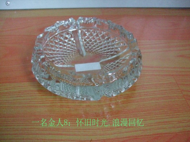 Old Objects Collection Film and TV props Glass Tobacco Ashtray Old Tobacco Ashtray can be used