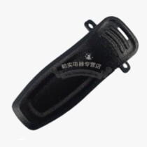 Walkie-talkie back clip Dajingtong DJT-638S Walkie-talkie back clip Dajingtong 638 back clip rear clip