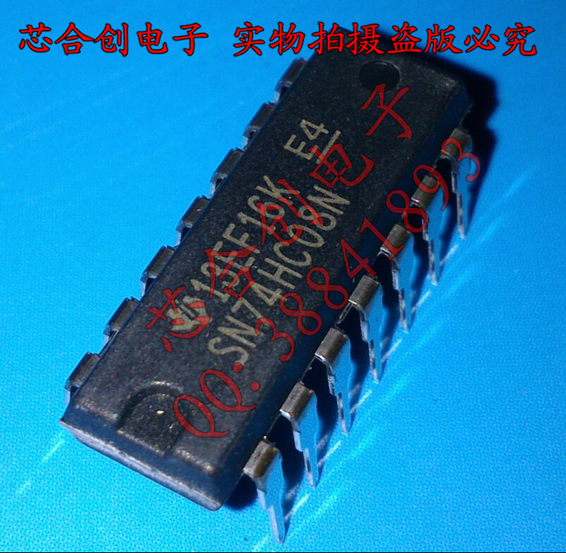 74 series SN74HC08N 74HC08N 74HC08 in-line DIP-14 new original import