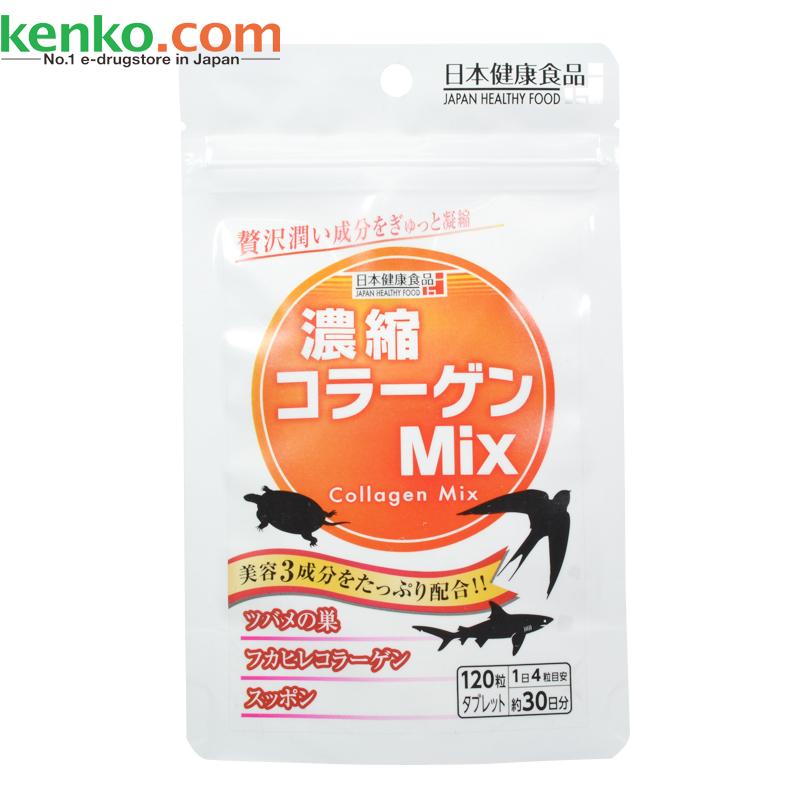 【日本直邮】浓缩混合胶原蛋白 120粒