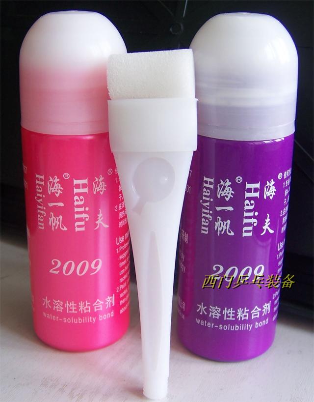 West Gate ping pong Haifu inorganic glue 100ML water soluble glue adhesive 100ML with sponge brush