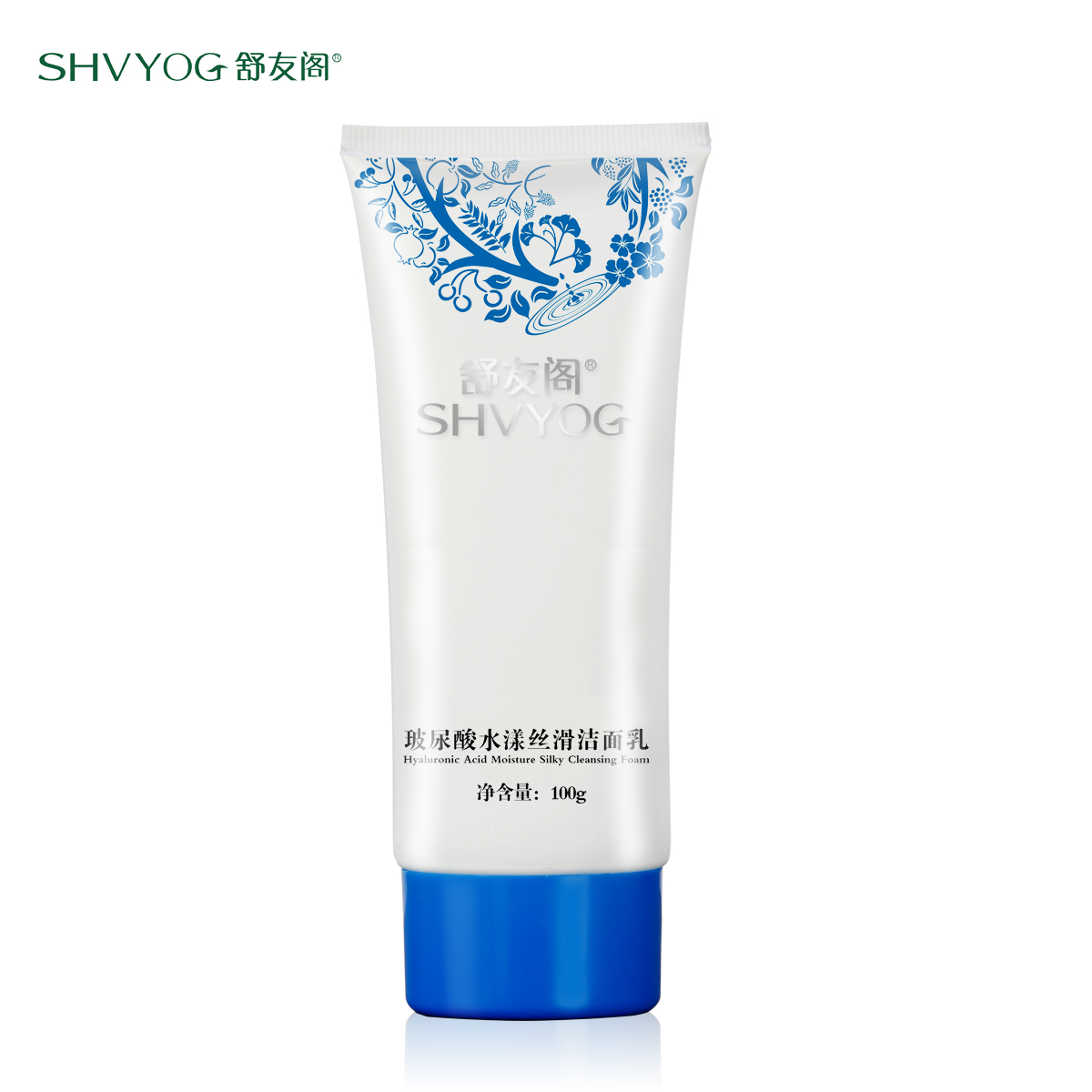 舒友阁玻尿酸洁面乳洗面奶男女嫩白控油补水保湿深层清洁收缩毛孔