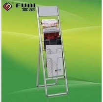 Funi data rack aluminum alloy bracket 832 newspaper rack magazine rack newspaper rack