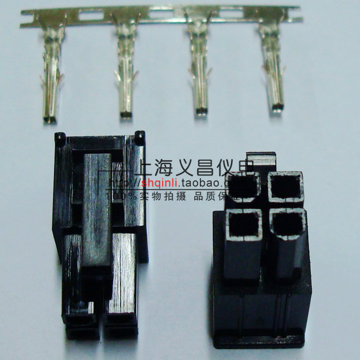 Mitsubishi Terra Schneider servo motor connector power line plug VW3M5111 4 holes male head-Taobao