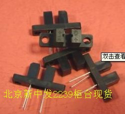 ITR8102 trough optocoupler brand new original spot