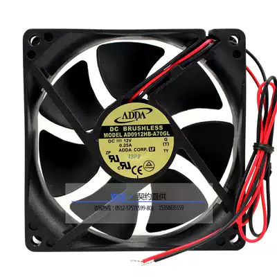 Brand new original ADDA DC12V 0 25A AD0912HB-A70GL 9CM9CM 9225 Power fan