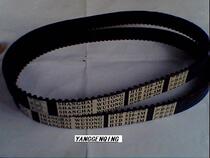 Synchronous belt HTD5M-520-15 circular tooth rubber synchronous belt drive belt specs complete