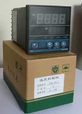Shanghai Huoyu HY8000F intelligent thermostat Artificial intelligence adjustment thermostat temperature control instrument