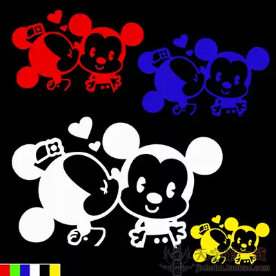 Locomotive personality reflective stickers flower car stickers decoration electric car stickers Mickey mouse show love