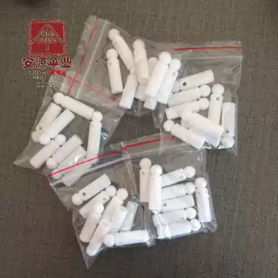 Umbrella accessories umbrella beads umbrella head umbrella stand advertising umbrella accessories sunshade parts set head electric car umbrella beads special price