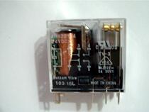 AHN22124N brand new original panasonic panasonic relay