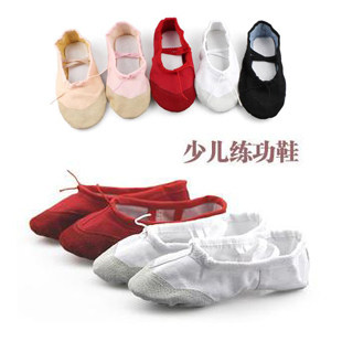 Practice Shoes Children Toddlers Dance Shoes Tai Chi Soft Bottom Martial Arts Ballet Shoes Cloth Leather Body Shoes Cat Paw Shoes Dance