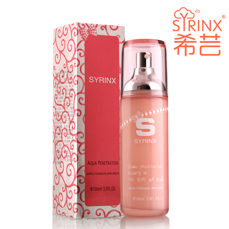 Syrinx/希芸水漾沁透保湿乳100ml 正品包邮