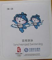 Fuwa 2008 Our Little Athlete-Synchronized Swimming jpg