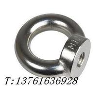 Stainless steel ring nut Yuanbao nut hanging female ring nut 6mm