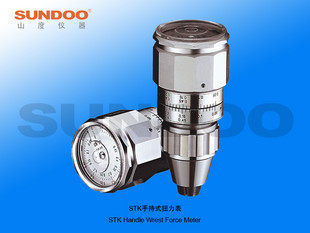 SUNDOO Shandu STK-0 45 Handheld Torque Meter Torque Tool Torque Tester Torque Meter