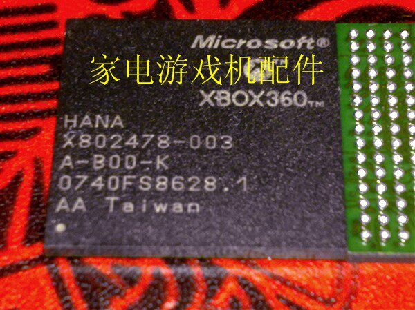 Xbox360 HDMI chip X802478-003 new spot a sale.