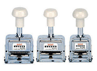 Able 7509 code machine 9 digits automatic number code machine digital code machine fully automatic number code machine