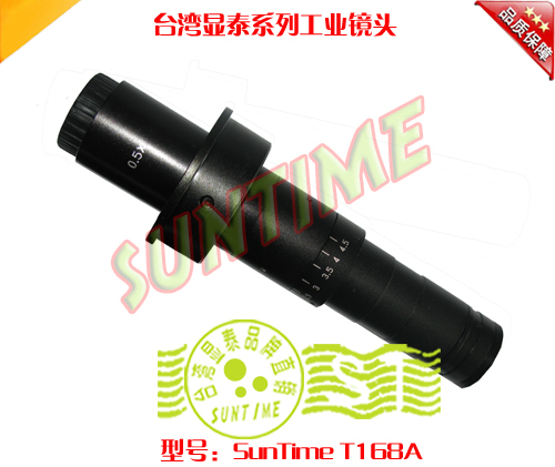 Taiwan Hytai Taiwan Taiwan Taiwan Industrial Lens Industrial Lens Industrial Camera