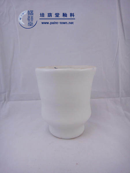 Peiyintang ceramic glaze high-temperature environmental protection lead-free color glaze-(matte glaze)--(No.73 matte white) - Taobao