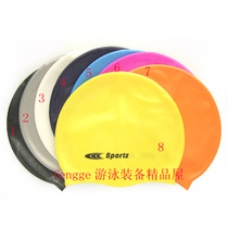 Special Price Promotion Special Cabinet Seabby Brand Silicone Waterproof Pure Color Swimming Cap Men And Women Swimming Gear