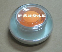 Special price Deli 9109 Hand Wet Device Wet Sponge Pool Financial Seal Promotion Special Price Hot Selling