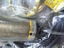 The original E2E-X10E1