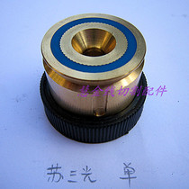 Wire cutting accessories wire cutting guide wheel seat Su three light 004 copper sleeves 30 * 25 RMB17