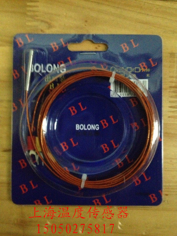 A - level PT 100 platinum resistance Thermocouple Thermocouple Waterproof corrosion resistance