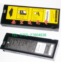 PHILIPS PHILIPS M3516A defibrillator battery imported from Japan