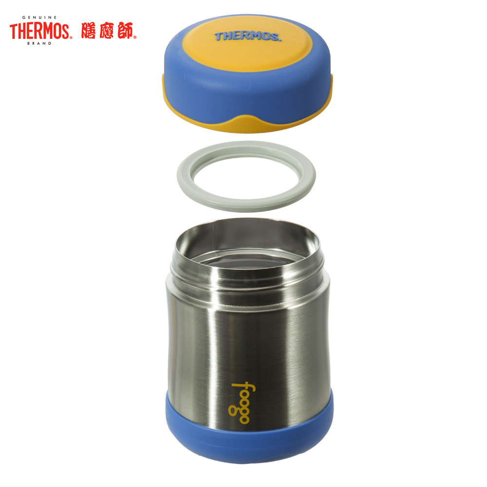 Board Maker THERMOS stainless steel insulated cup accessories B3000 B3001