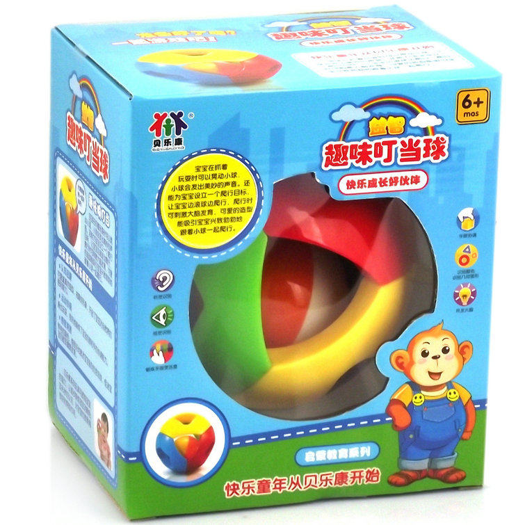 Belle Con Puzzle Bites Ball Hand Rocking Bells Toy Dingball Toys for Fingers Puzzle Baby Toys