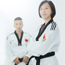  Taekwondo years]NOOTHE three-bar taekwondo clothing package express Taekwondo road suit 