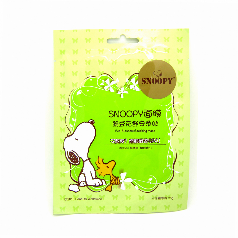 snoopy史努比豌豆花舒安柔肤面膜 25g面贴膜
